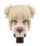 Lookup My Hero Academia Himiko Toga (Reissue)