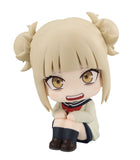 Lookup My Hero Academia Himiko Toga (Reissue)