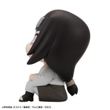 Lookup Rock Lee & Neji Hyuga (with gift)
