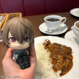 Lookup Persona 5 The Royal Goro Akechi