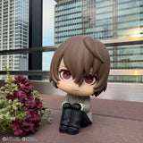 Lookup Persona 5 The Royal Goro Akechi