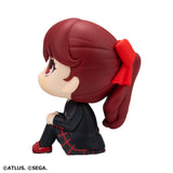 Lookup Persona 5 The Royal Goro Akechi & Kasumi Yoshizawa (with gift)