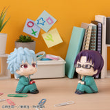 Lookup The Disastrous Life of Saiki K. Shun Kaido & Aren Kuboyasu (with gift)