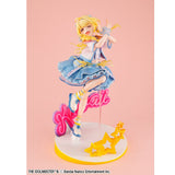 Lucrea Gakuen Idolmaster Kotone Fujita The World's Cutest Me Ver. 1/7 Scale Figure (Reissue)