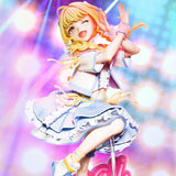 Lucrea Gakuen Idolmaster Kotone Fujita The World's Cutest Me Ver. 1/7 Scale Figure (Reissue)
