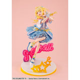 Lucrea Gakuen Idolmaster Kotone Fujita The World's Cutest Me Ver. 1/7 Scale Figure (Reissue)