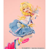 Lucrea Gakuen Idolmaster Kotone Fujita The World's Cutest Me Ver. 1/7 Scale Figure (Reissue)