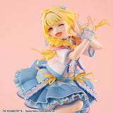 Lucrea Gakuen Idolmaster Kotone Fujita The World's Cutest Me Ver. 1/7 Scale Figure (Reissue)