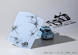Lupin the Third LUPIN THE GALLERY55th Limited Model