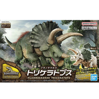 Bandai Hobby Dinosaur Plastic Model Kit Plannosaurus #02 Triceratops (5064263)