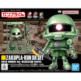 Bandai Hobby 1/1 ZAKUPLA-KUN DX SET (WITH RUNNER Ver. RECREATION PARTS)