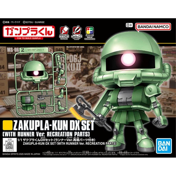 Bandai Hobby 1/1 ZAKUPLA-KUN DX SET (WITH RUNNER Ver. RECREATION PARTS)