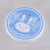 Nendoroid No.2741 Usada Pekora: Casual Outfit Ver.