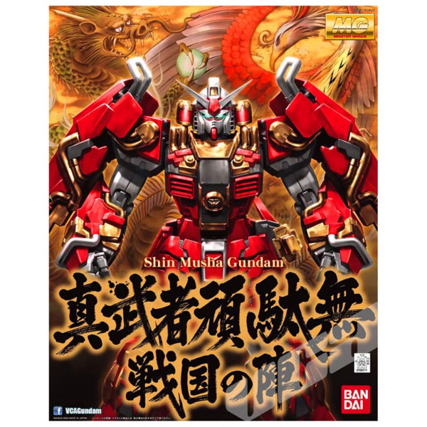 Bandai Hobby MG 1/100 SHINMUSHA GUNDAM "SENGOKU NO JIN"