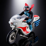 Cyclone (Masked Rider 1) Chogokin