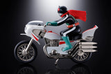 Cyclone (Masked Rider 2) Chogokin