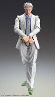 JOJO'S BIZARRE ADVENTURE Part 4 Chozokado Yoshikage Kira (Reissue)