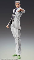 JOJO'S BIZARRE ADVENTURE Part 4 Chozokado Yoshikage Kira (Reissue)