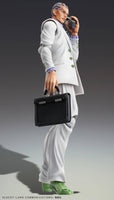 JOJO'S BIZARRE ADVENTURE Part 4 Chozokado Yoshikage Kira (Reissue)