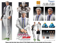 JOJO'S BIZARRE ADVENTURE Part 4 Chozokado Yoshikage Kira (Reissue)