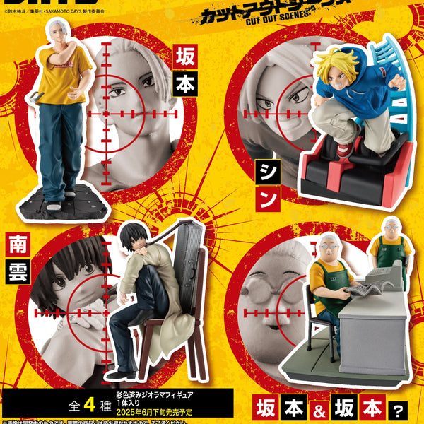 Petitrama Sakamoto Days Cut Out Scenes (set of 4)