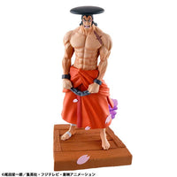 Pettitrama Logbox Re Birth One Piece Wano Kuni vol.1 (Reissue)