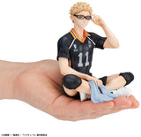 G.E.M. Series Kei Tsukishima Palm Sized Figure