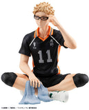 G.E.M. Series Kei Tsukishima Palm Sized Figure