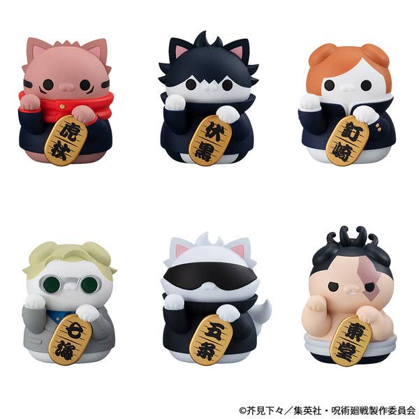 Mega Cat Project Jujutsukaisen Jujutsu Fortune Cats (Set of 6)