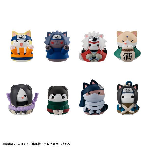 Mega Cat Project Naruto Nyaruto Come Here Sasuke-kun (Set of 8) (Reissue)