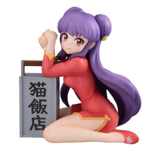 G.E.M. Series Shampoo Palm Sized Figure