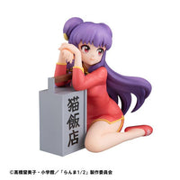 G.E.M. Series Shampoo Palm Sized Figure