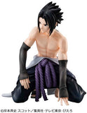 G.E.M. Series Sasuke Palm Sized Figure