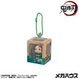 Lookup Miniature Collection Demon Slayer (set of 4)