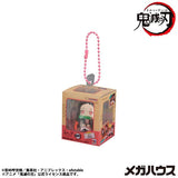 Lookup Miniature Collection Demon Slayer (set of 4)