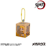 Lookup Miniature Collection Demon Slayer (set of 4)