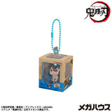 Lookup Miniature Collection Demon Slayer (set of 4)