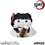 Mega Cat Project Demon Slayer Fortune Cats Ver. 02 set (with gift)