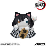 Mega Cat Project Demon Slayer Fortune Cats Ver. 02 set (with gift)