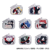 MEGA CAT PROJECT NARUTO ShippudenGood Night Nyaruto! Gathering Akatsuki Edition Vol.1 (Set of 8)