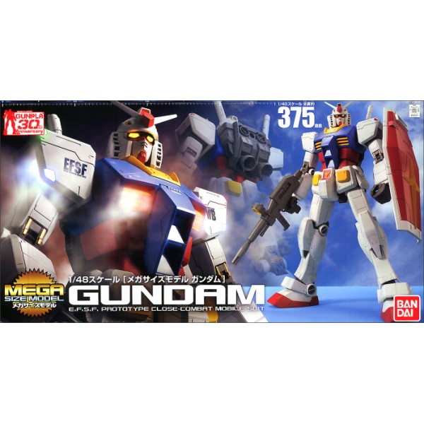 Bandai Hobby Mega Size 1/48 Gundam RX-78-2 (5058890)