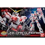 Bandai Hobby Mega Size 1/48 Unicorn Gundam [Destroy Mode] (5057986)