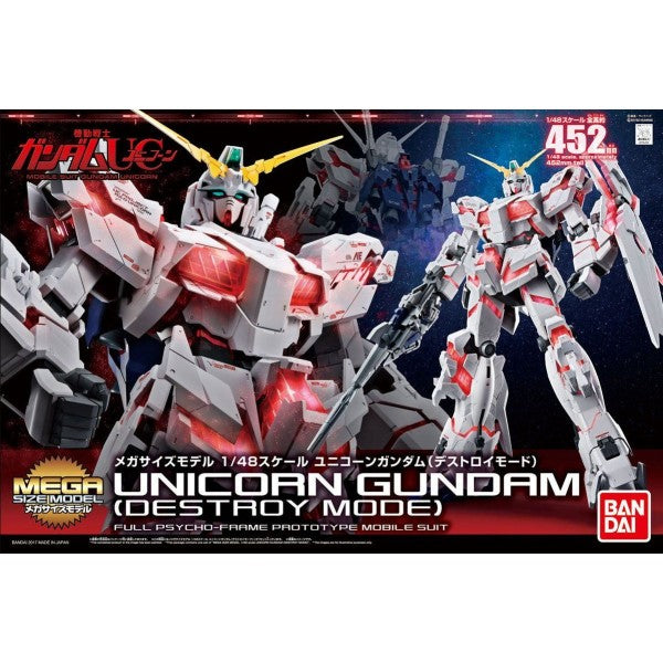 Bandai Hobby Mega Size 1/48 Unicorn Gundam [Destroy Mode] (5057986)