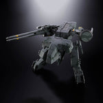 Metal Gear Rex "Metal Gear Solid" Chogokin