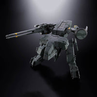 Metal Gear Rex "Metal Gear Solid" Chogokin