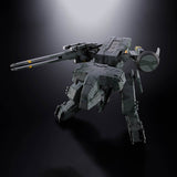 Metal Gear Rex "Metal Gear Solid" Chogokin