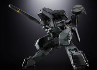 Metal Gear Rex "Metal Gear Solid" Chogokin