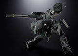 Metal Gear Rex "Metal Gear Solid" Chogokin