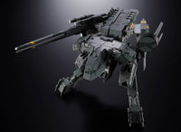 Metal Gear Rex "Metal Gear Solid" Chogokin