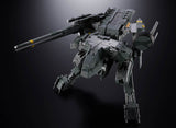 Metal Gear Rex "Metal Gear Solid" Chogokin